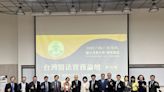 2023台灣醫法實務論壇新竹場 獲熱烈迴響