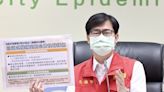 鼓勵長者接種疫苗 陳其邁宣布高雄接種獎勵再加碼