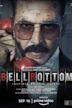 Bell Bottom (2021 film)