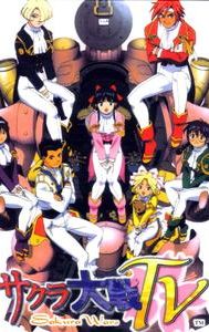 Sakura Wars