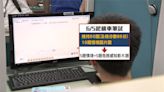 考駕照注意! 機車筆試6/5起新增"危險感知影片題"