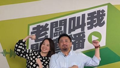 黃國昌成「萁意博士」為新北市長選舉？ 綠委揭他與侯友宜合作「做這事」｜壹蘋新聞網