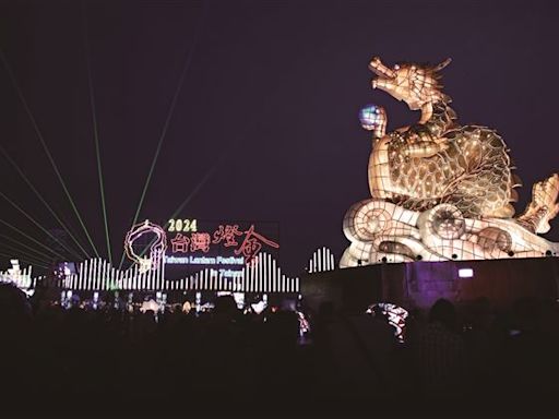 龍耀臺南 文化藝術與綠能科技在夜空閃耀
