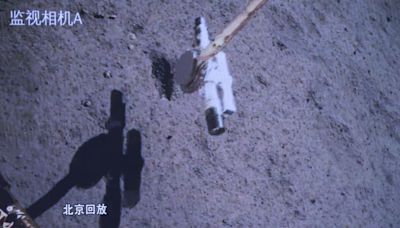 China's spacecraft carrying rocks from the far side of the moon leaves the lunar surface