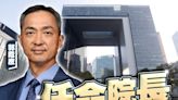 前警務處副處長郭蔭庶獲委任公務員學院院長 下月5日履新