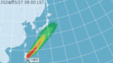 「艾維尼」挾西南風北上！專家：明起全台雨勢明顯