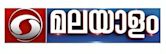 DD Malayalam