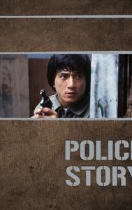 Police Story