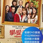 DVD 海量影片賣場 求婚好意外/最幸福的季節 電影 2020年