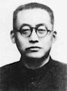 Tao Xingzhi