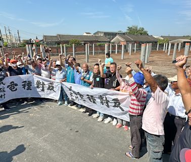 住宅旁種電 雲林瓦磘村強烈抗議