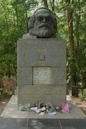 Tomb of Karl Marx