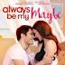 Always Be My Maybe (2016 film)