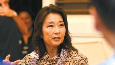 Current acting governor Lt. Gov. Sylvia Luke to travel to Washington D.C. | News, Sports, Jobs - Maui News