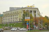 Kazan State Finance and Economics Institute