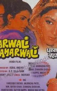 Gharwali Baharwali