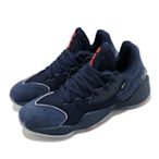 Adidas-Harden Vol. 4 GCA IV James 男款海軍藍籃球鞋-NO.FY0870