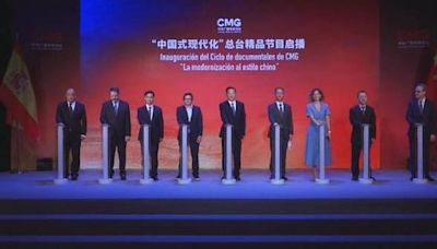 CMG hosts dialogue on opportunities arising from China's reform in Madrid with multi-field cooperation agreement sealed