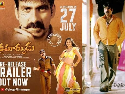 SS Rajamouli, Ravi Teja’s 2006 Blockbuster Vikramarkudu To Re-Release; Filmmakers Release The New Trailer
