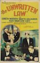 The Unwritten Law (1932 film)