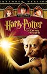 Harry Potter and the Chamber of Secrets (film)