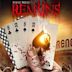 Remains (film)