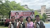 民進黨新北市黨部主委出爐 蘇巧慧得票率高達94.5％