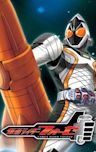 Kamen Rider Fourze