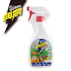 興農 白蟻攻法液劑500ml