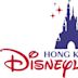 Hong Kong Disneyland