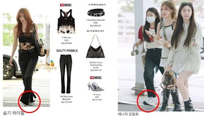 Red Velvet高雄機場引爭議！瑟琪爆欺壓經紀人換鞋 演出前急道歉