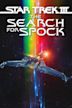 Star Trek 3 : À la recherche de Spock