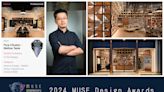 【藝喆設計】2024 MUSE Design Awards 彭俊中藝酌商空攬獲鉑金榮譽！ | 蕃新聞