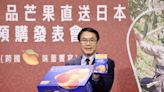 微風超市預購玉井芒果新鮮直銷日本 黃偉哲祝福業績長紅
