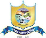 Panvel Municipal Corporation