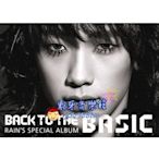 【象牙音樂】韓國人氣男歌手--  Rain Special Album - Back To The Basic