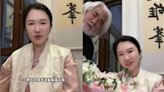 恭喜！72歲張紀中將迎第3個孩子 年紀太大遭網酸愛妻霸氣護航