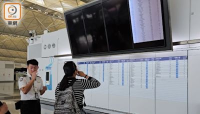 機場電腦系統故障初步復修 機管局強調無航班被取消