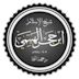 Aḥmad Ibn-Muḥammad Ibn-Ḥaǧar al-Haiṯamī