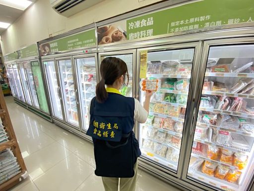 端午節應景食品抽驗 桃園衛生局檢出1綠豆殘留農藥超標｜壹蘋新聞網