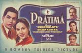 Pratima (film)