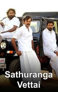 Sathuranga Vettai