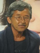 George Lam