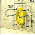 不銹鋼安全扶手-5 (1.2"*1.2mm)75cm*60cm*74cm扶手欄杆 衛浴設備