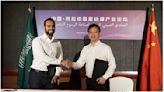 Top Saudi Arabian Film Distributor CineWaves Opens Office in China