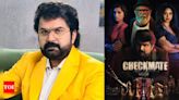 Anoop Menon announces his next titled ‘Checkmate’ | - Times of India