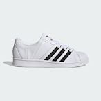 Adidas Superstar Supermodified ID2552 男 休閒鞋 運動 經典 皮革 百搭 白黑