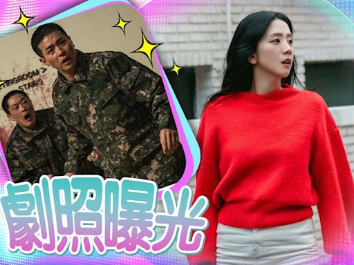 Jisoo挑戰喪屍劇造型曝光！Jennie孖秀智睇首映