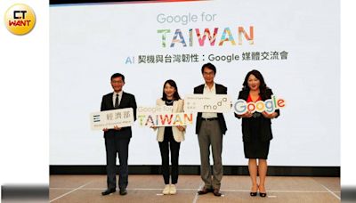 Google全球第二大硬體研發中心在「這裡」 台灣總座：AI產值6年上看3.2兆