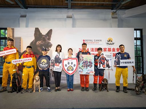 亞洲6成MRT認證搜救犬來自台灣！公益專案守護「瓦礫堆上的毛英雄」